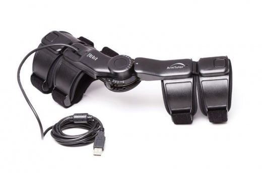 ARMTUTOR